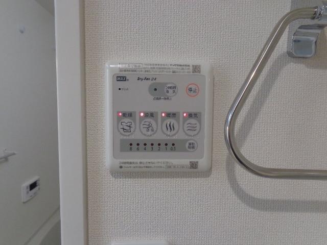 24時間換気パネル