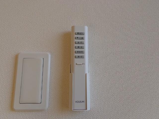 室内照明リモコン