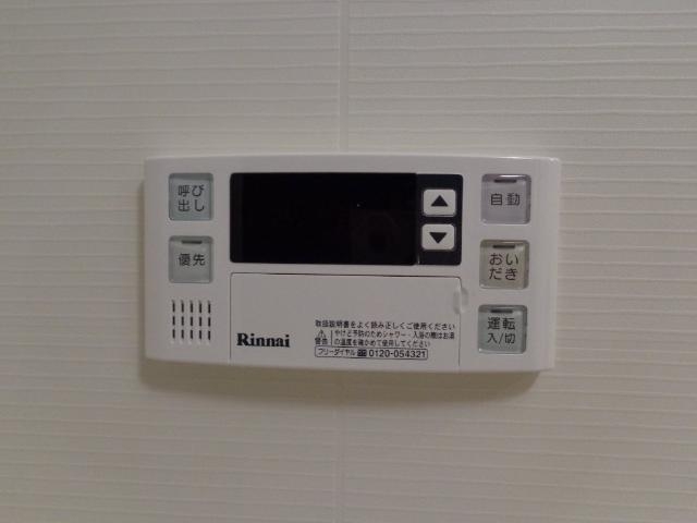 浴室給湯パネル