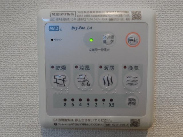 浴室乾燥機