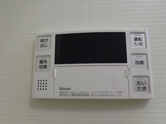 給湯パネル