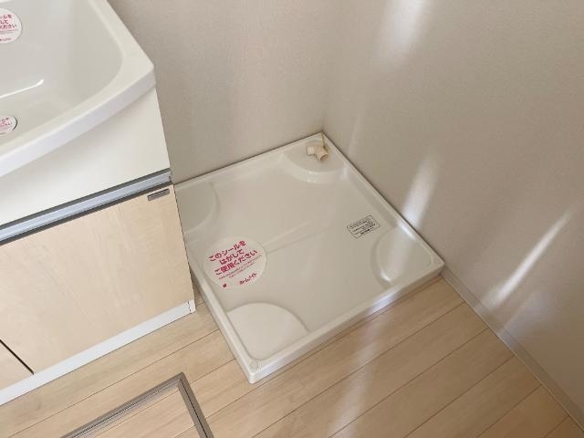 洗濯機置場