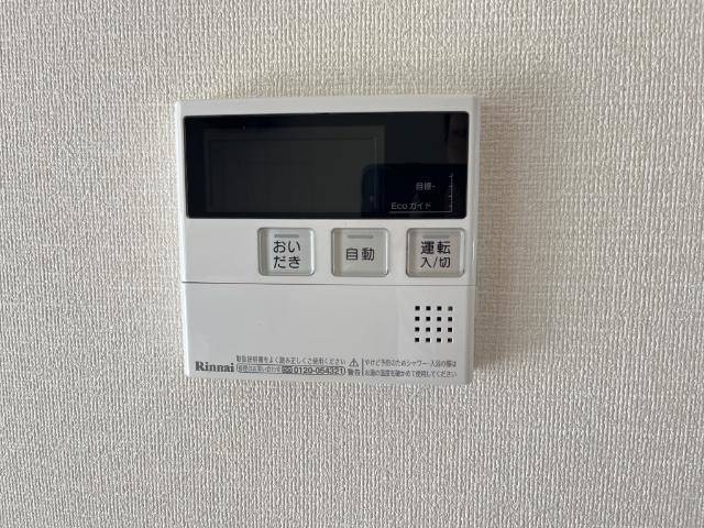 追い焚き付き給湯パネル