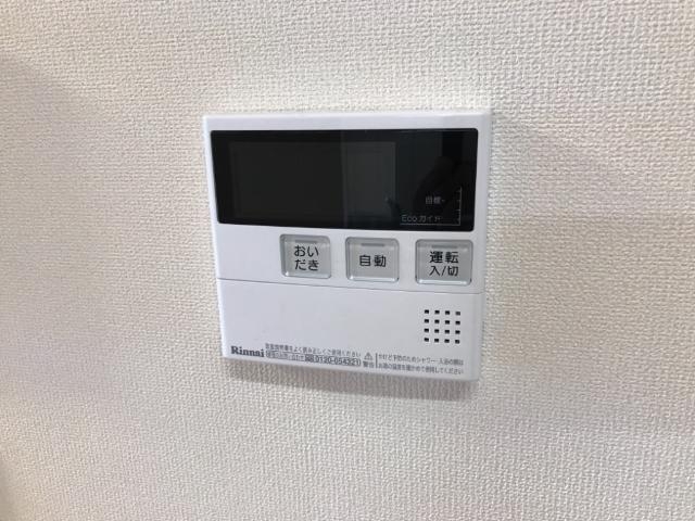 給湯リモコン