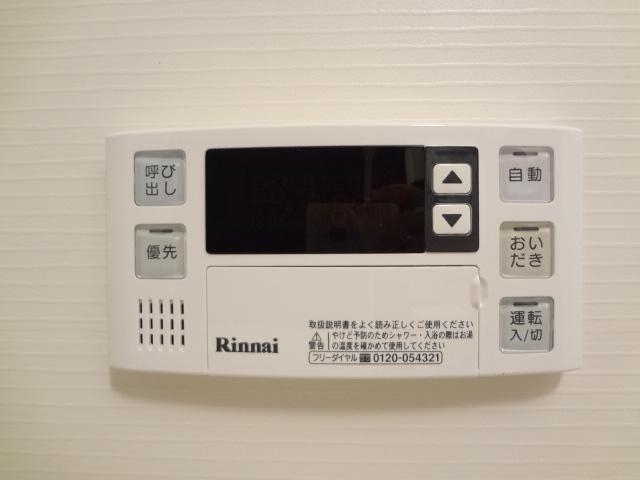 給湯パネル（イメージ）