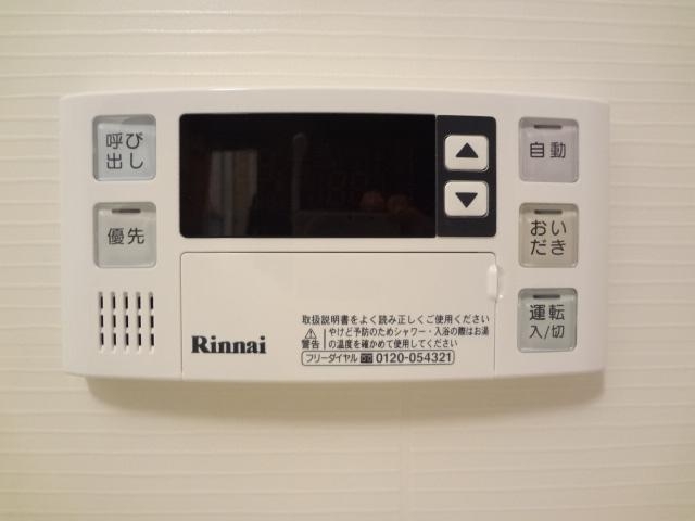 給湯パネル（イメージ）