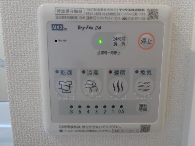 浴室乾燥機（イメージ）