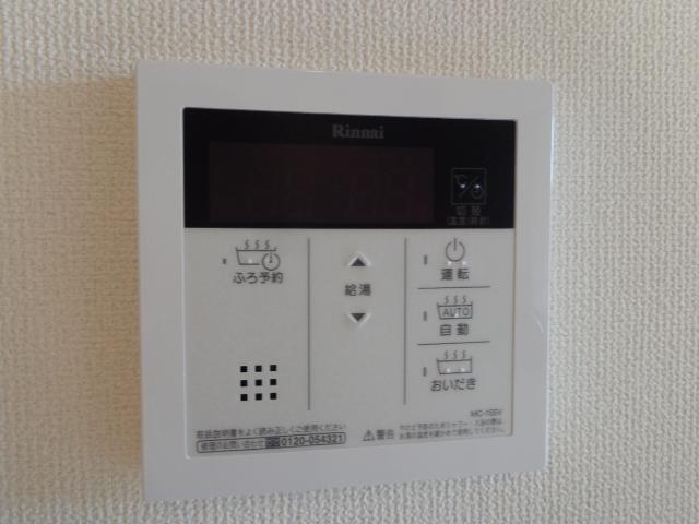 給湯パネル（イメージ）