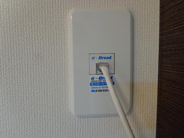 インターネットフリー