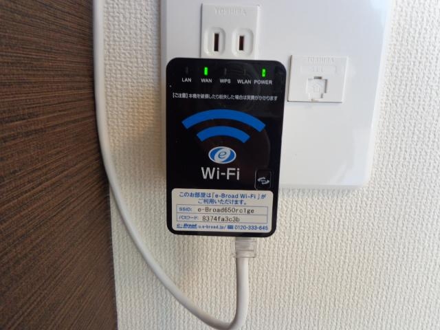 ネットフリー（イメージ）