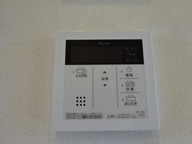 給湯パネル