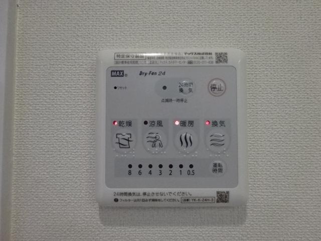 浴室乾燥機