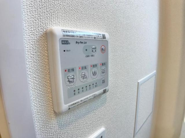 浴室乾燥機