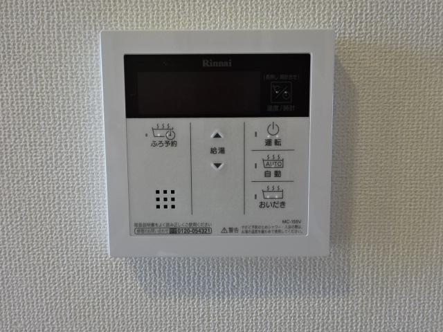 追い焚き機能（イメージ）