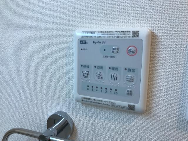 浴室乾燥機