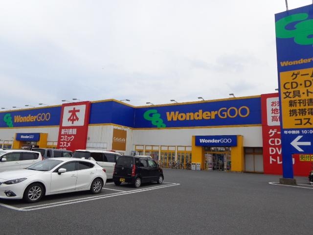 WonderGOO鹿島店