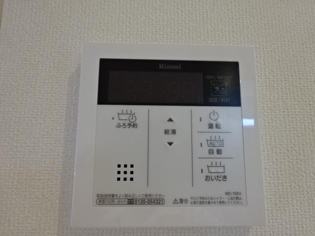 給湯パネル（イメージ）