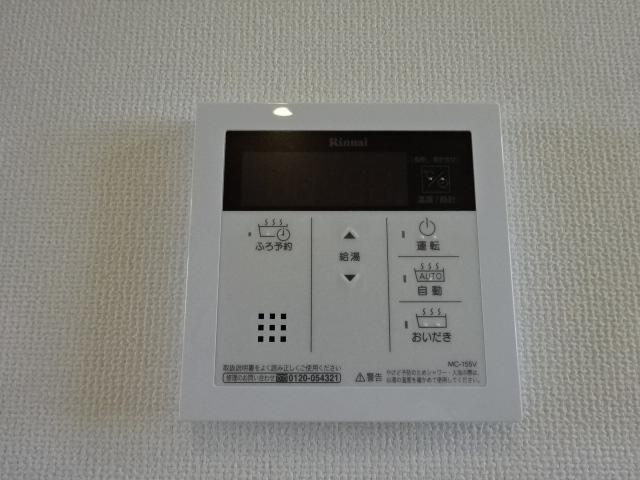 給湯パネル（イメージ）
