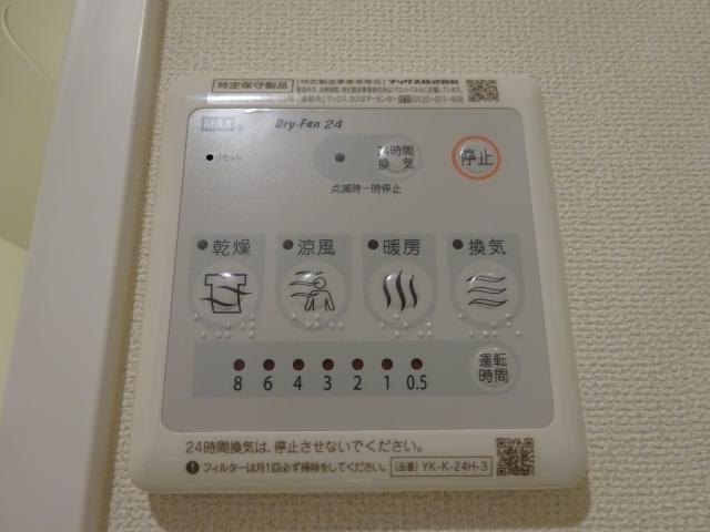 浴室乾燥機（イメージ）