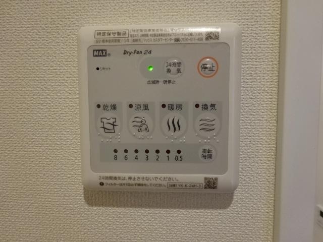 浴室乾燥機