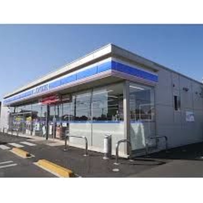 ローソン神栖大野原一丁目店