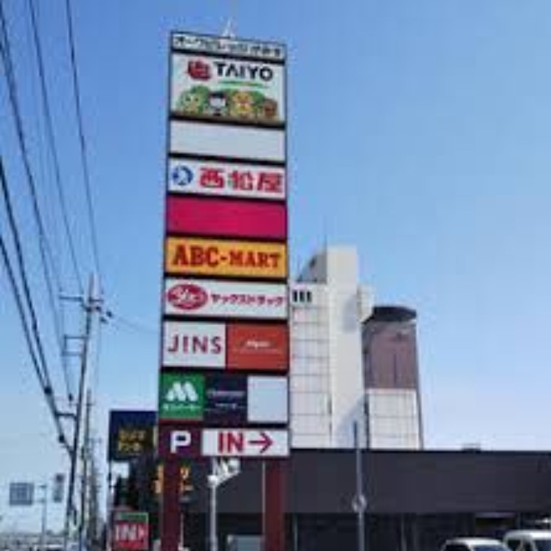 オークビレッジかみす