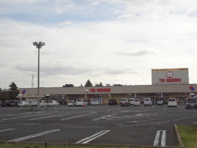 マルヘイ小見川食品館