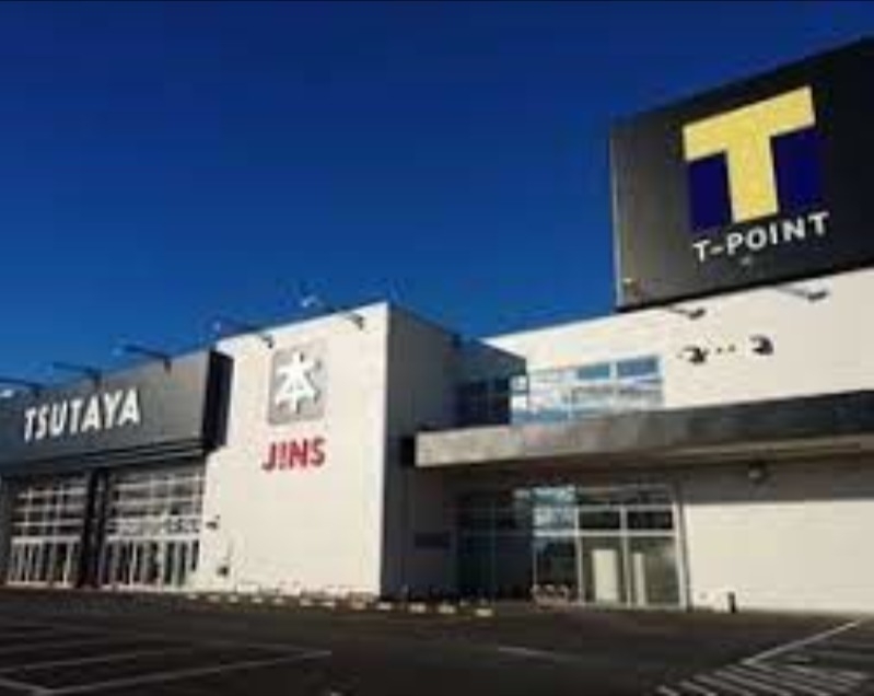 TSUTAYA鹿嶋南店