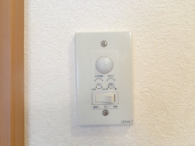 人感センサー（イメージ）