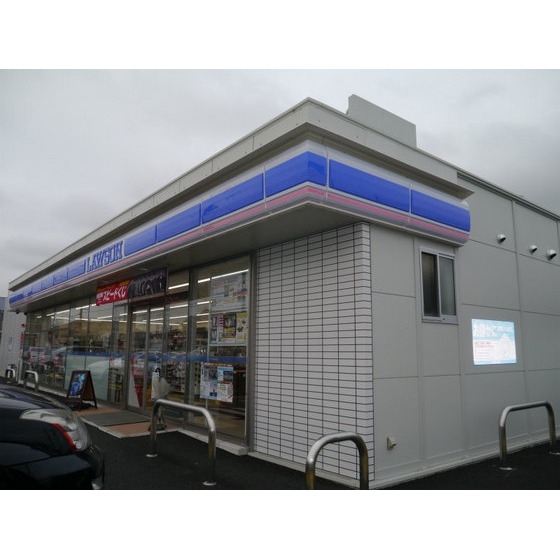ローソン神栖大野原一丁目店