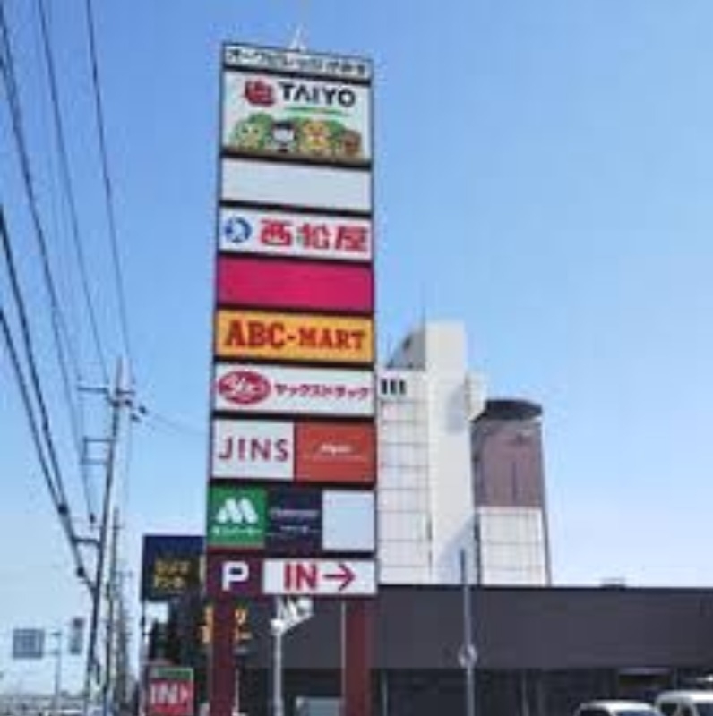オークビレッジかみす