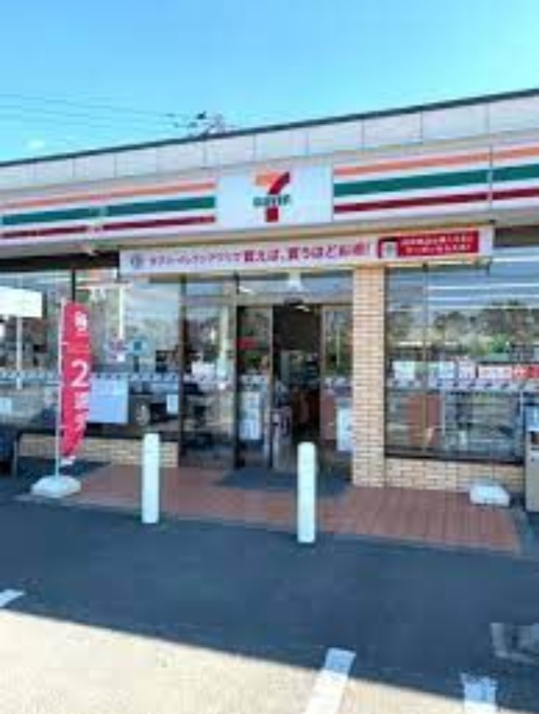 セブンイレブン神栖知手東店