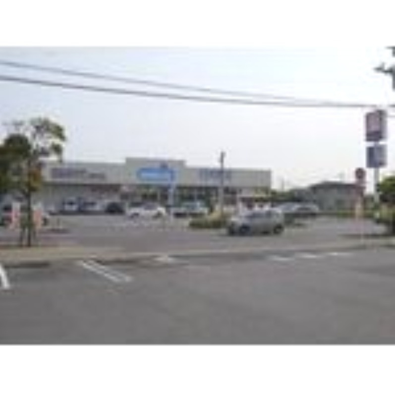 ウエルシア神栖平泉店
