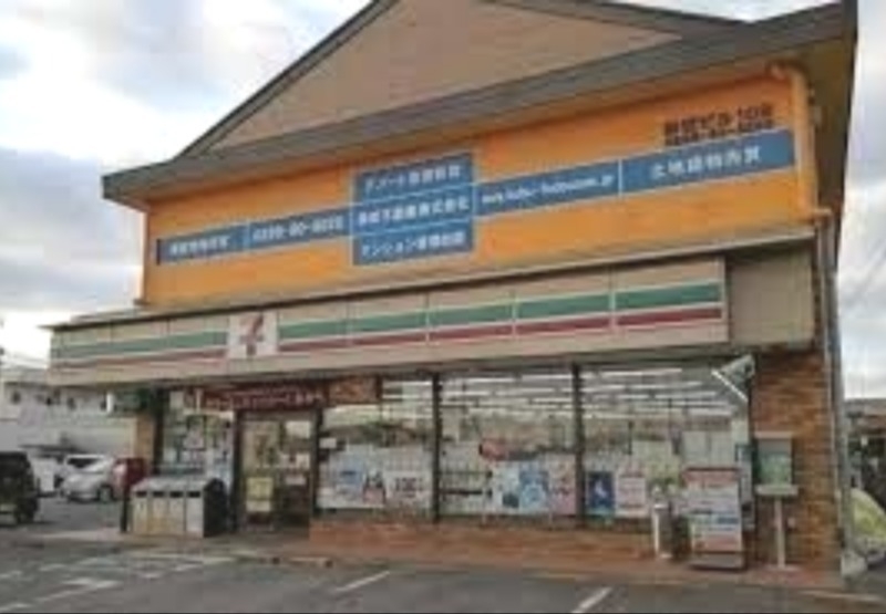セブンイレブン茨城神栖大野原店
