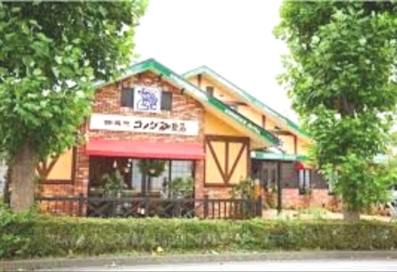 コメダ珈琲店神栖店