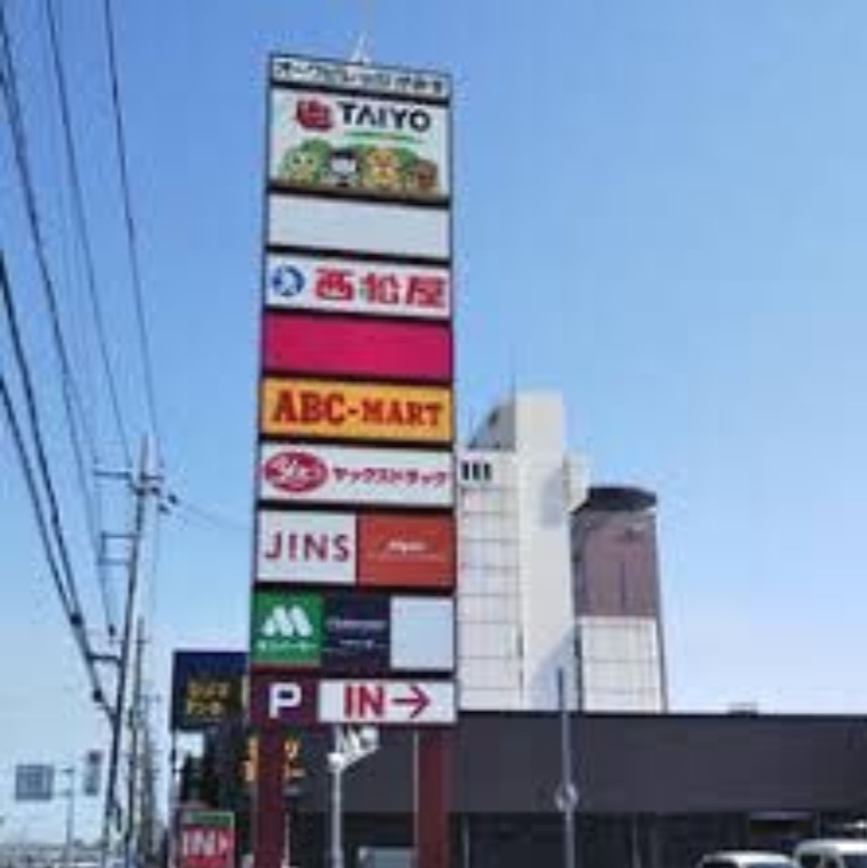 オークビレッジかみす