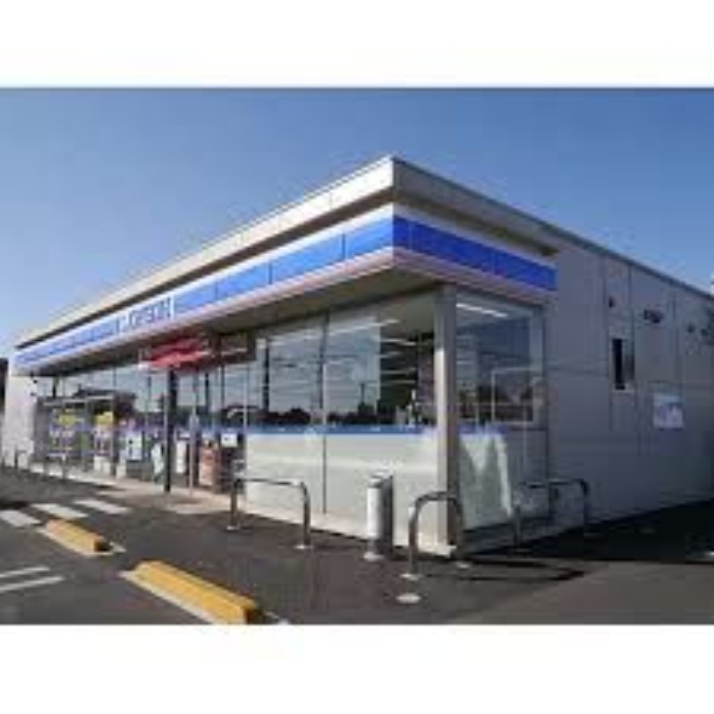 ローソン神栖大野原一丁目店