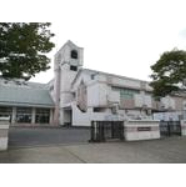 神栖市立横瀬小学校