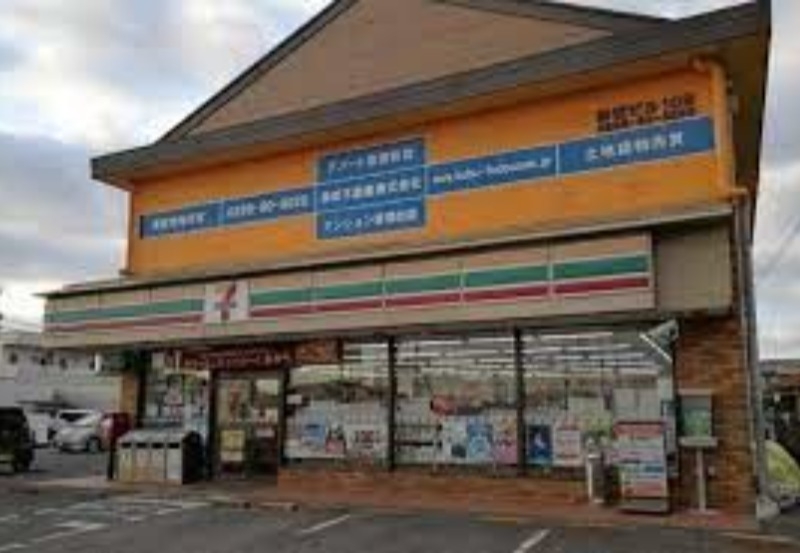 セブンイレブン茨城神栖大野原店