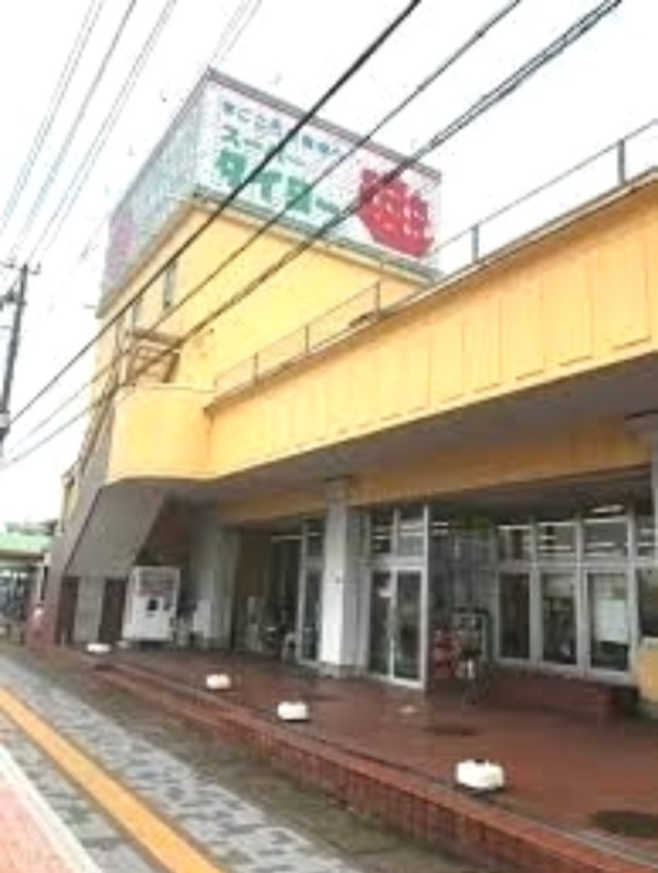 スーパータイヨー神栖店