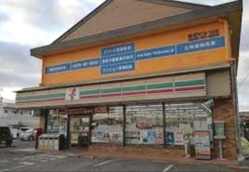 セブンイレブン茨城神栖大野原店