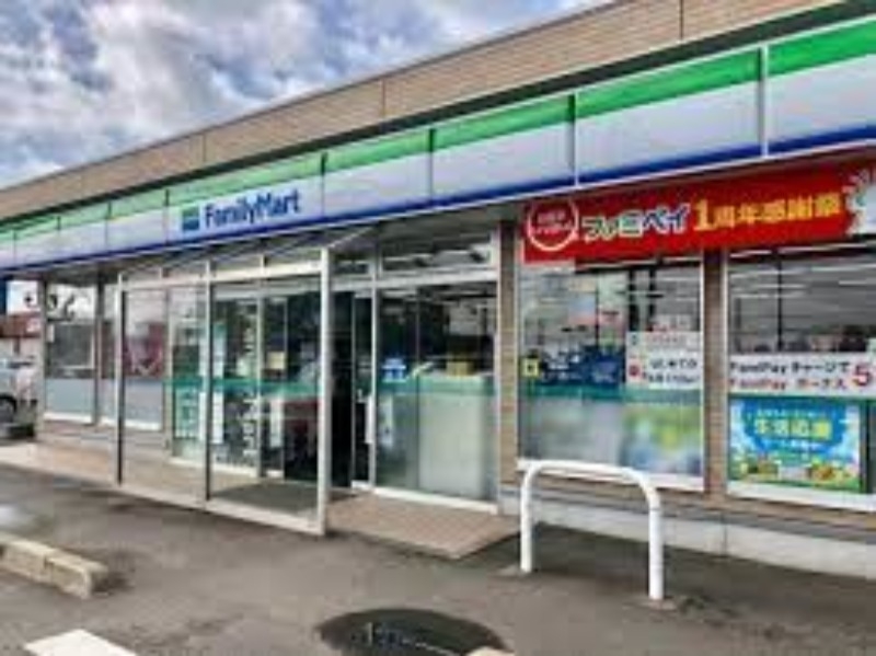ファミリーマート神栖中央公園前店