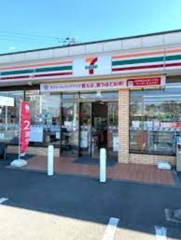 セブンイレブン神栖知手東店