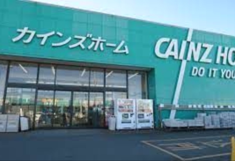 カインズホーム神栖店