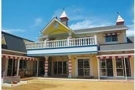 社会福祉法人鹿島泉会神栖あおぞら園