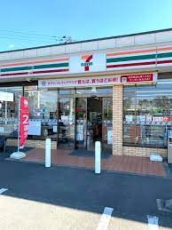 セブンイレブン神栖知手店