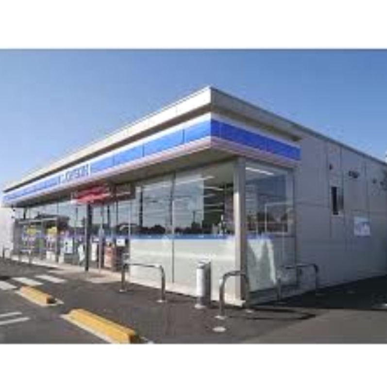 ローソン神栖二丁目店