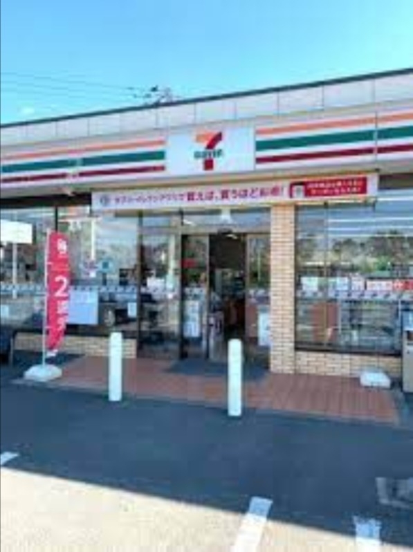 セブンイレブン神栖知手店