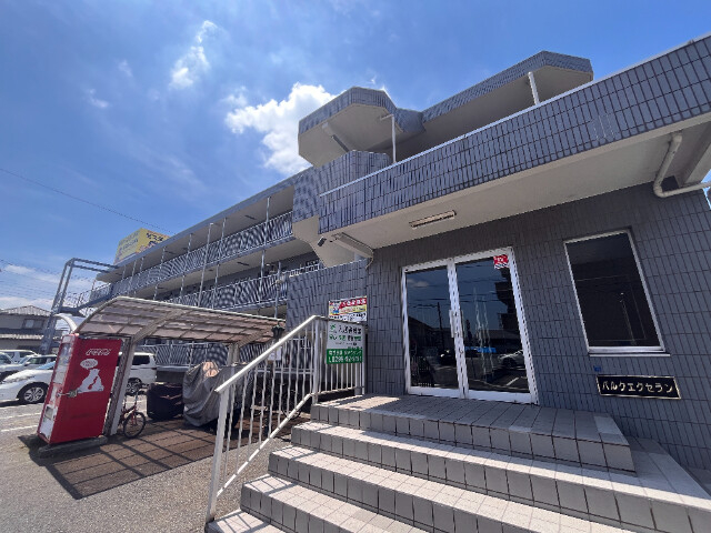 パルク・エクセラン 2DK(3486445)