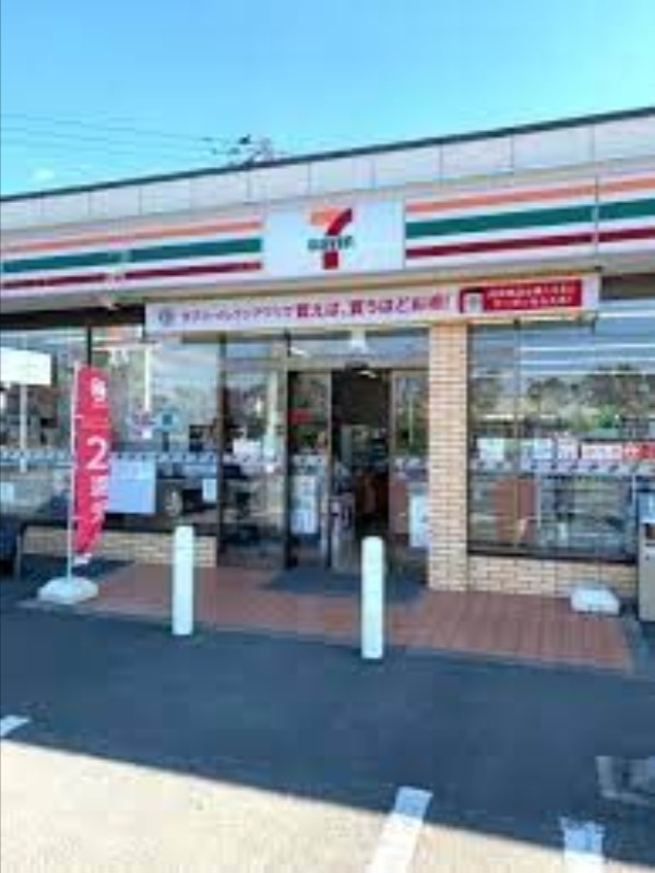 セブンイレブン神栖知手東店